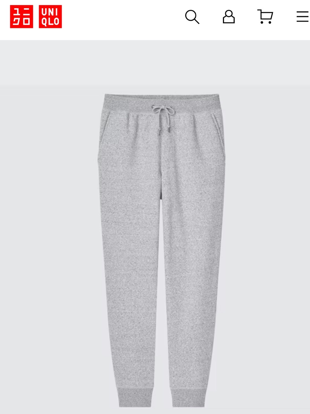 Uniqlo Men’s Stretchy Joggers in Light Gray Marled Size S